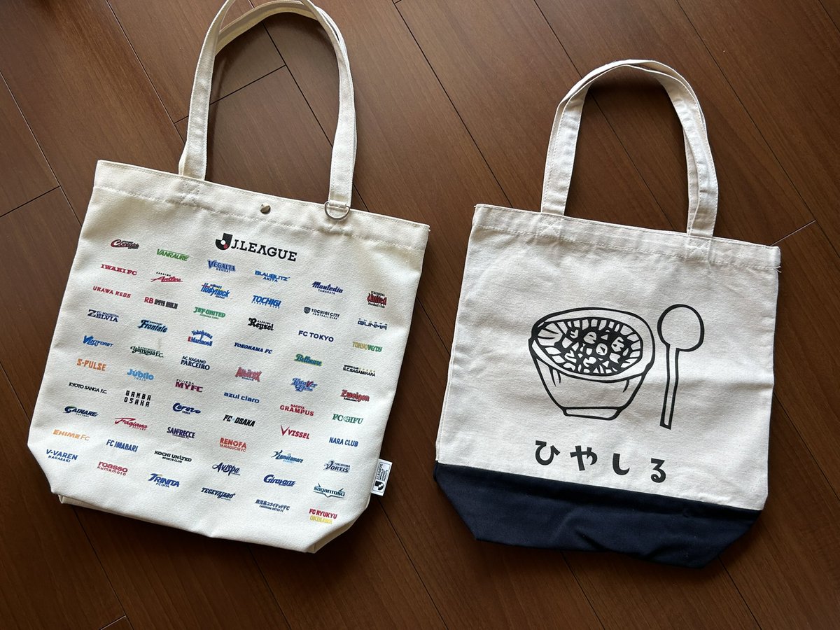 Jリーグバッグ 昨日 #しまむら で購入したJリーグトートバッグ。内ポケットやボタンや