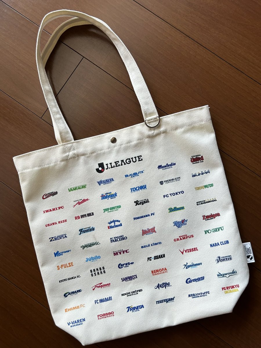 昨日 #しまむら で購入したJリーグトートバッグ。内ポケットやボタンや