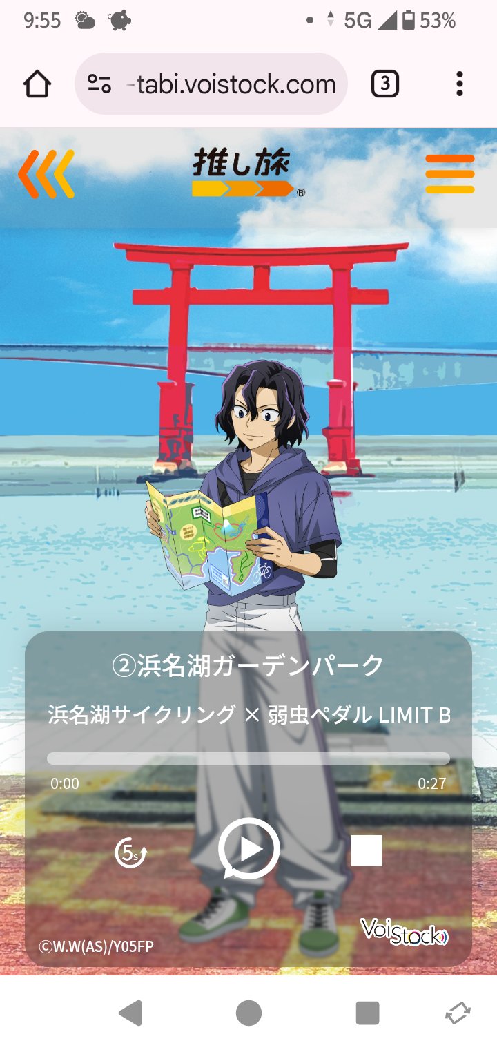 超レア！貴重！！東方神起JYJ 直押し！似顔絵付きサインスタンプ＋おまけ