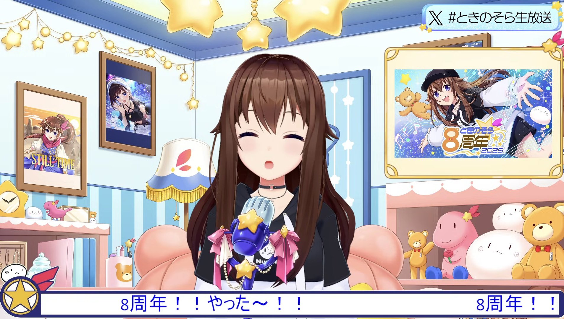 Sora　おまとめ DarkSamus100 on X: 