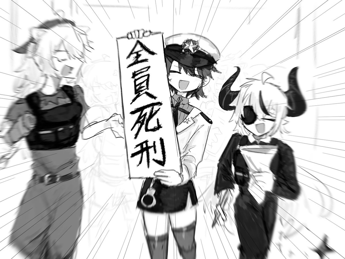 ファイトシンを含む4点をまとめて 鯡_ニシン on X