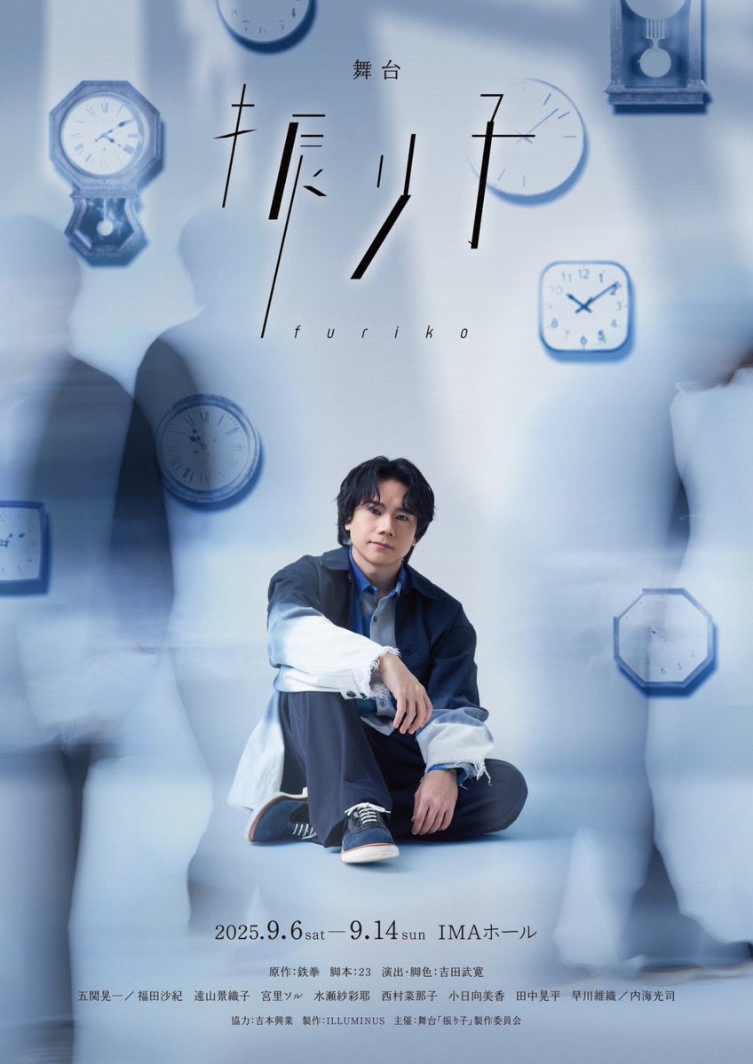 警視-K DVD-BOX 勝新太郎主演 警視-K DVD-BOX 勝新太郎主演 勝新太郎主演】警視-K Vol.1 | 宅配