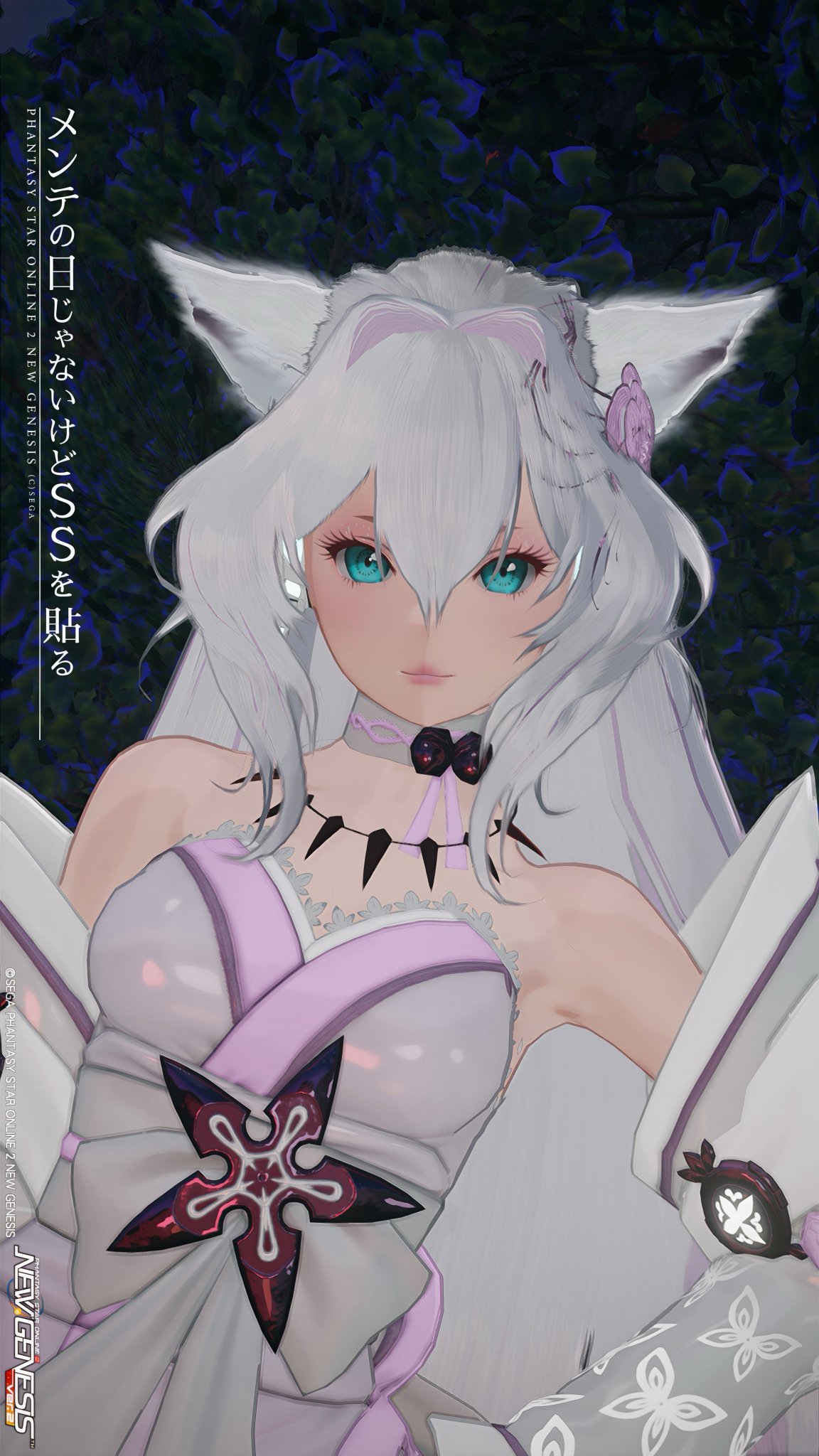 ☆ユウカ☆Ship.8✨ on X: 