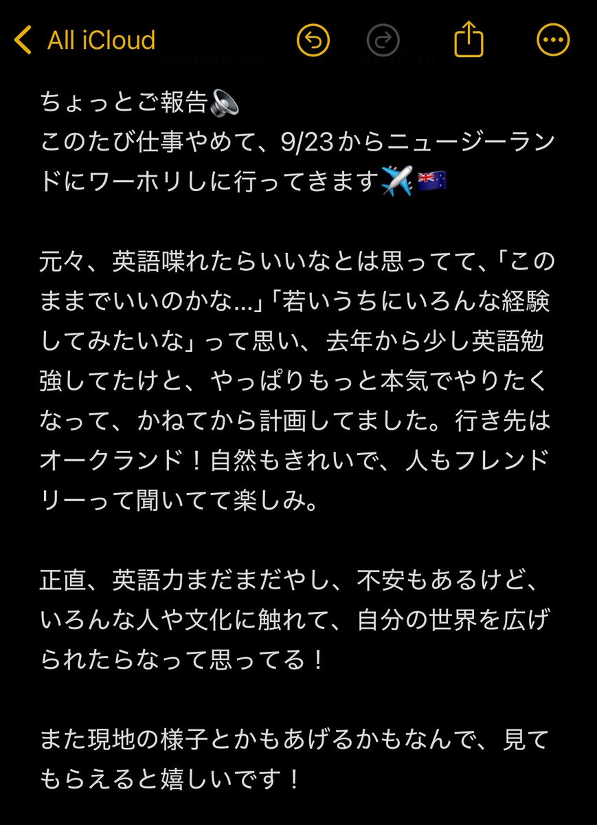 tsutchi09's tweet photo. https://t.co/S7O2XZu9SD