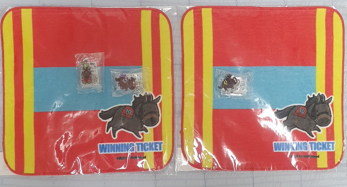 昨日なんばまるいのUMAbredのPOPUP STOREに行ってきました。
ウイニングチケットのタオルと
ダービー馬のガチャガをしましたが
ルドルフとテイオー,ギムレットが出ました!
チケゾーはすでに家にありますので大丈夫です!