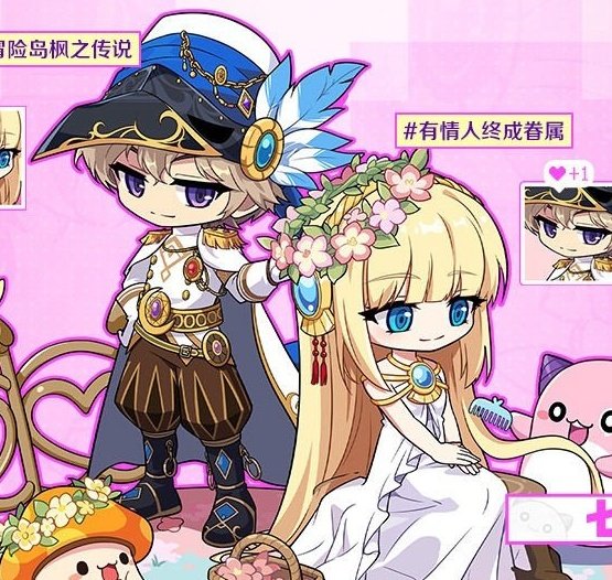 개인적으로 아리아가 쓰고있는 화관 팬텀이 n시간 동안 공들여서 만든거면 좋겠슨