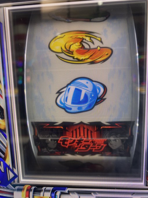 Twitterのコスプレ画像12