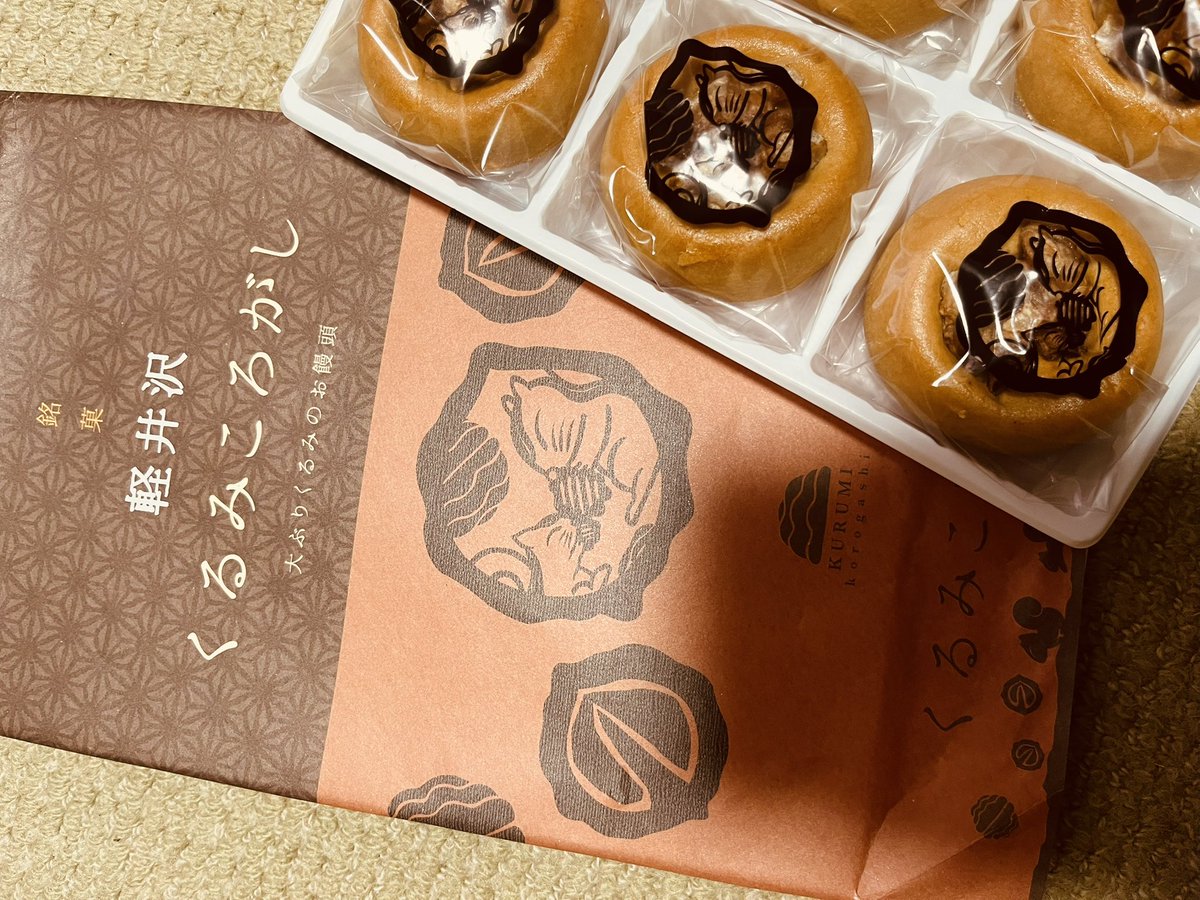 おはようございます☀
今日はチア練習💫
カピバラのマシュマロと
リスのお饅頭を食べて行ってきます🐿️
お饅頭はいただき物✨✨
胡桃いっぱいで美味しいー🥰

今日もpeaceな一日を😉❣️

#HoNEyFLASH