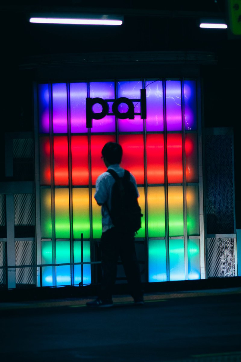 Those late night Tokyo vibes.