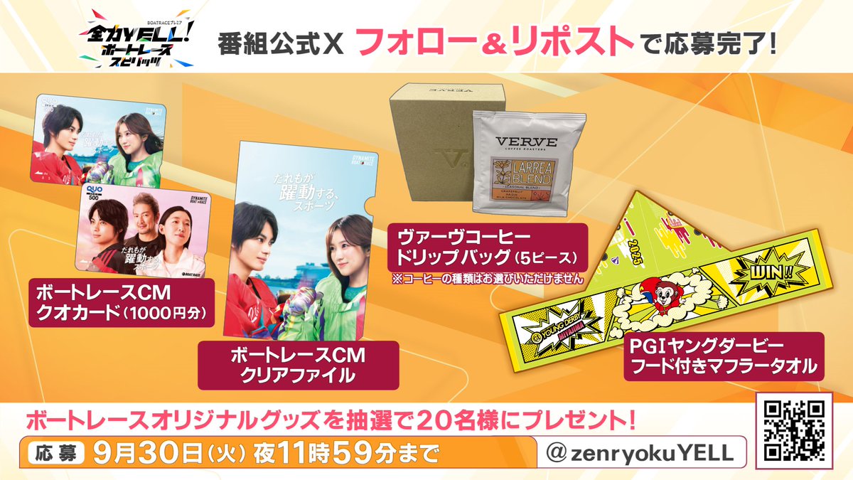 mayu❤️フォロー割あります様 リクエスト 13点 まとめ商品 mayu