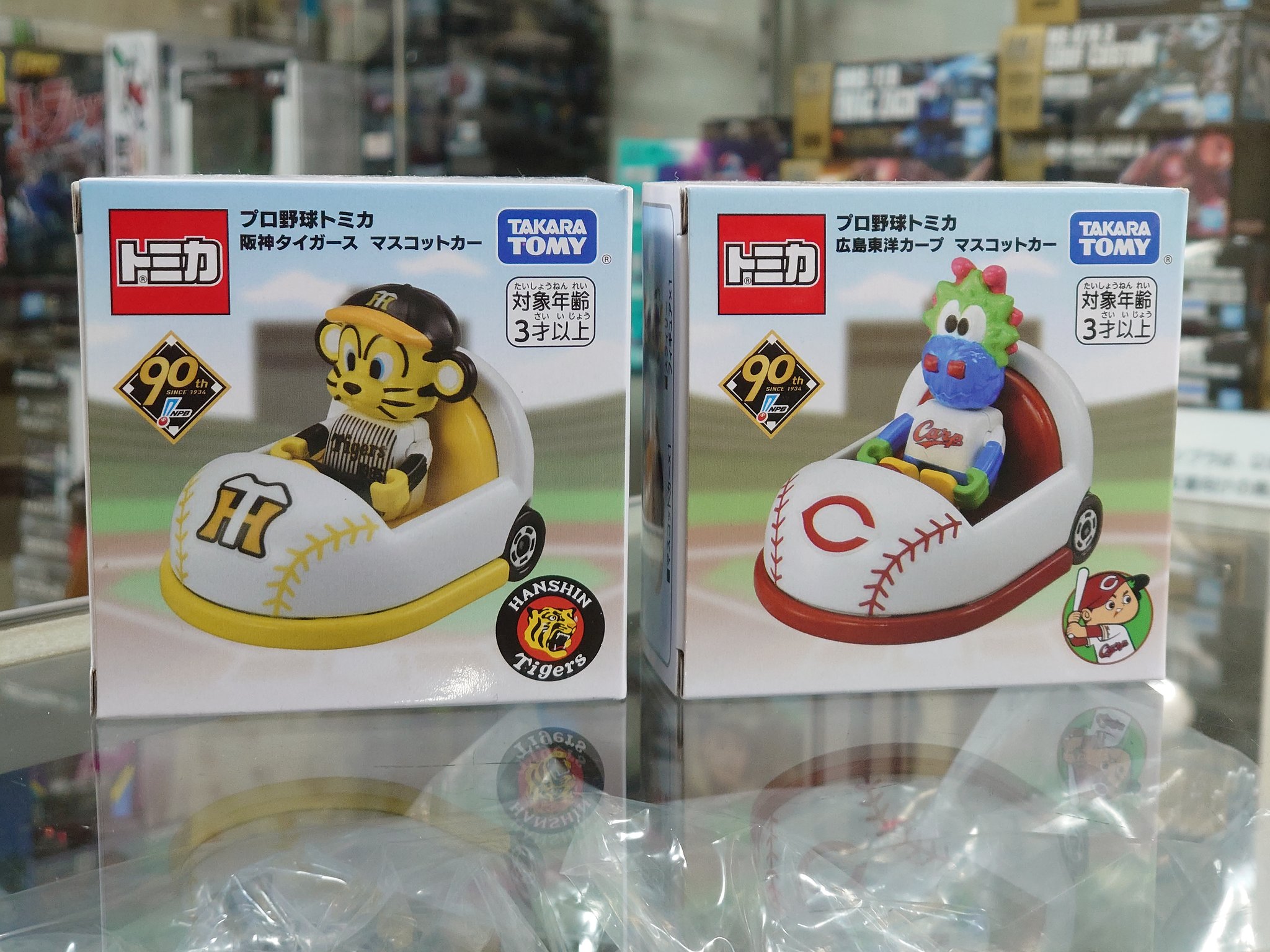 プロ野球トミカ 阪神タイガース マスコットカー　ホーム仕様　2024 トミカ [ホーム用] 阪神タイガース マスコットカー プロ野球
