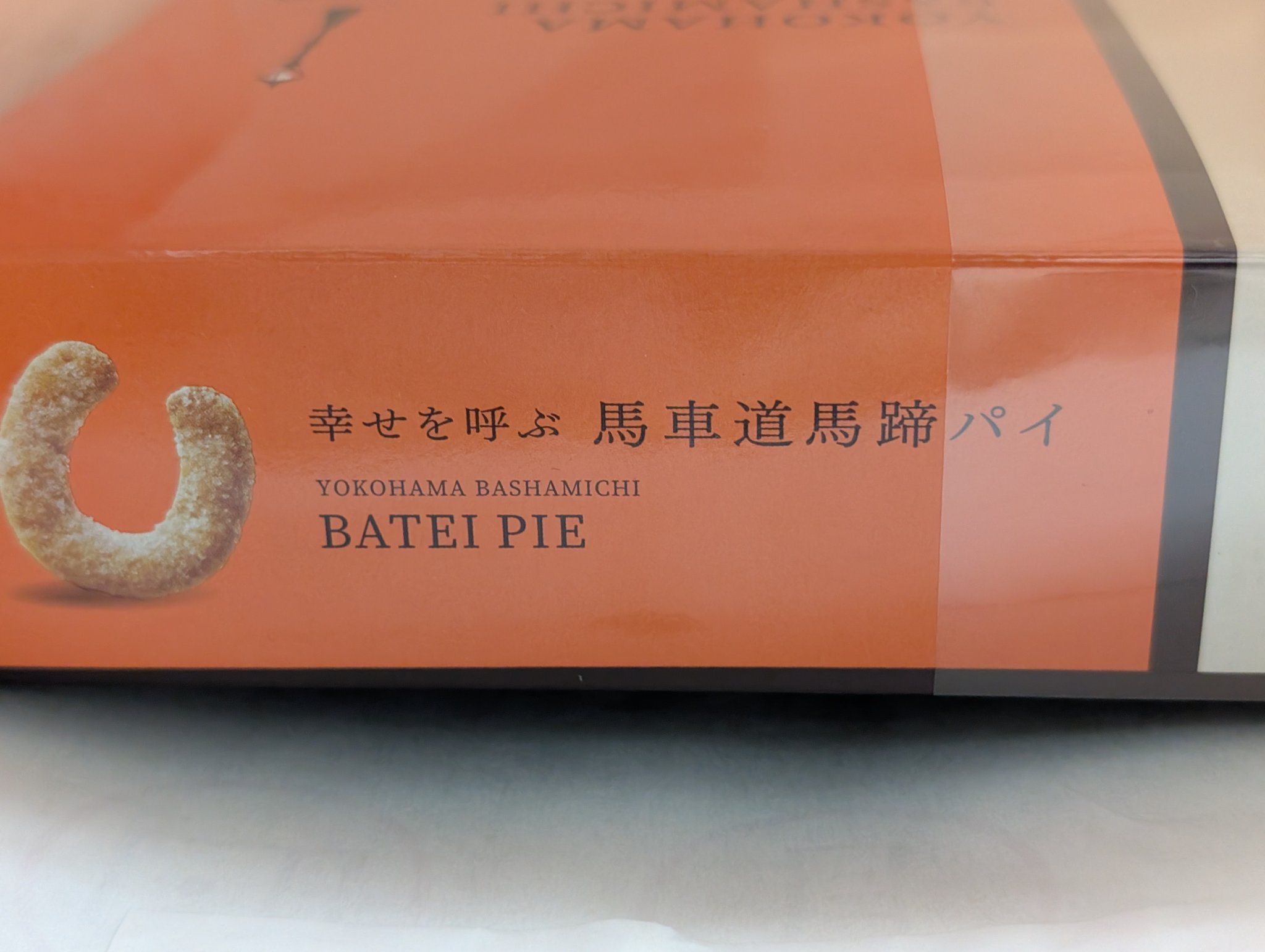 Aya.様 専用 aya⭐️専用ページ ayaさま専用ページ aya様 専用ページ