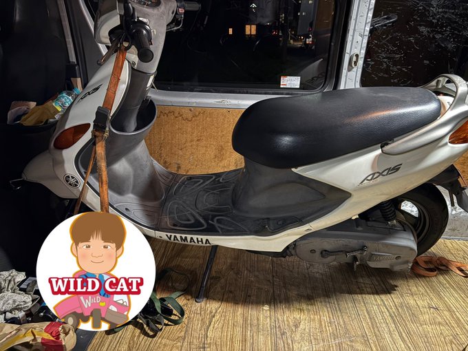 東海市、岐阜県海津町で無料引取・出張買取。アクシス100、バリオスのご依頼ありがとうございました！事前のLINE査定がオススメです。