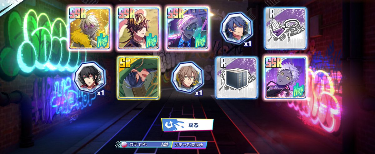 もしかしてヒプドリくんヤケクソになってる🧐🧐🧐？？？笑
