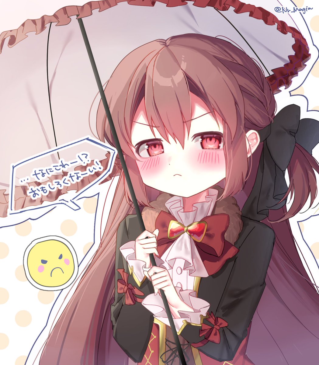 もうこなのセリフが灯花すぎた