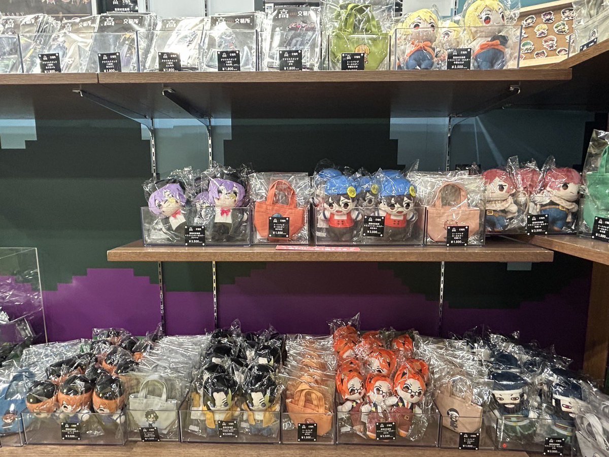 こんにちは！#高田村交易所 です✨ 先日第3弾ぬいぐるみマスコット