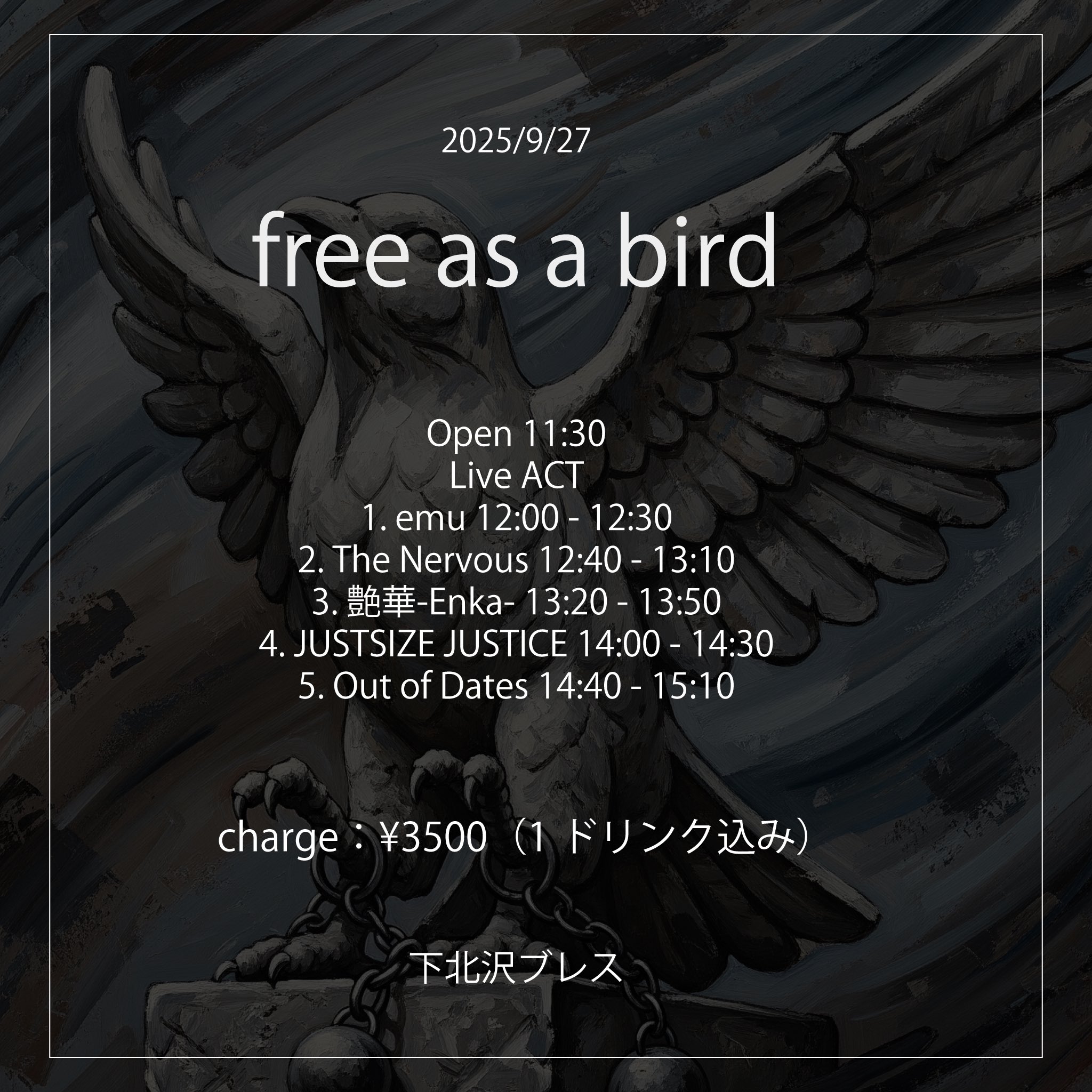emu (@emu_nikochan) / X