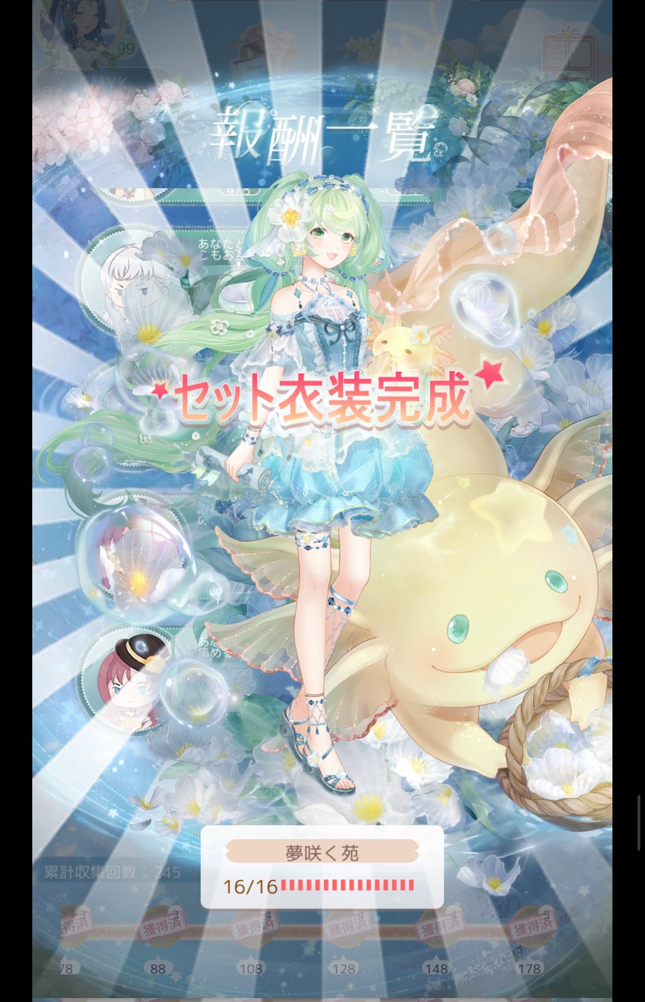 ケオン　無研磨　ミラクルケオン　天然　ご祈祷浄化済み hqdefault.jpg