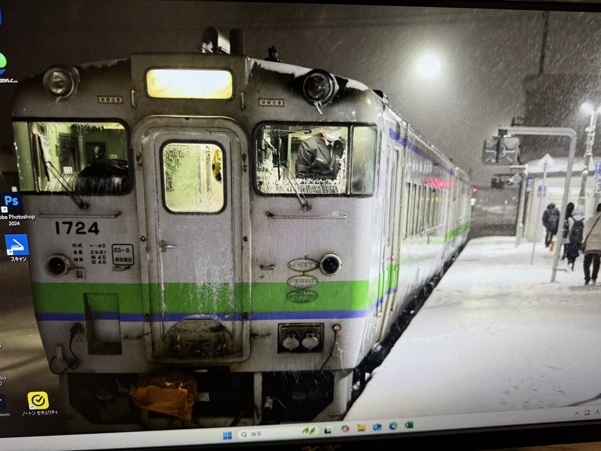 津山線マン (@0413fumiya3) on Twitter photo 