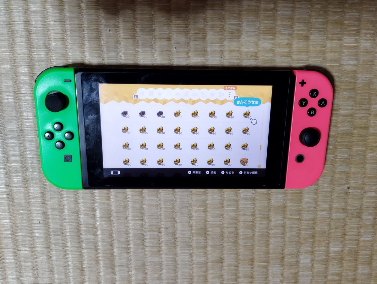 issacne57166388's tweet photo. 『あつまれどうぶつの森』を頑張ってみた。 https://t.co/YrOOHibsQq
