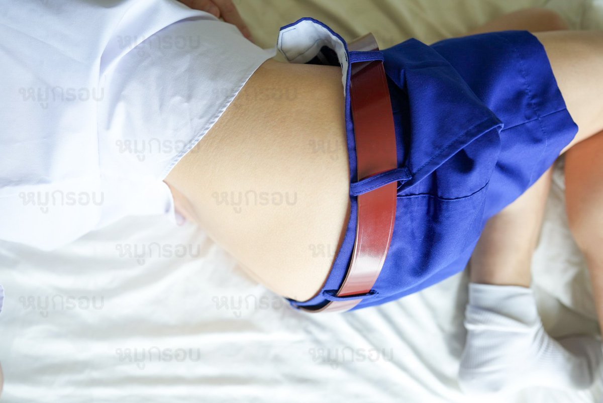 ยังไงดี ...
