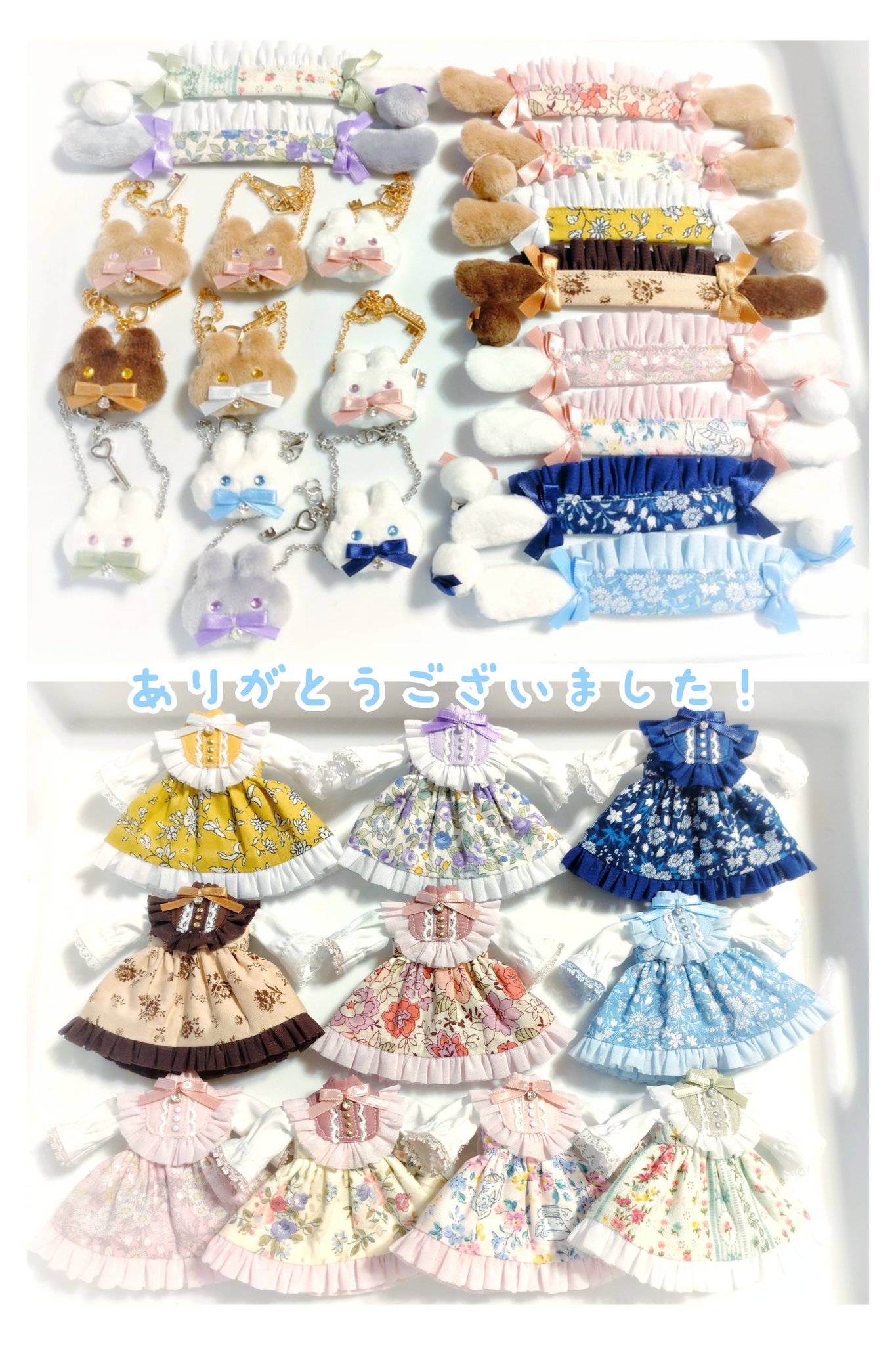 Memoire canette メモワールカネット1/12 オビツ11 あまむす Monaka (@monaka_mc) / X