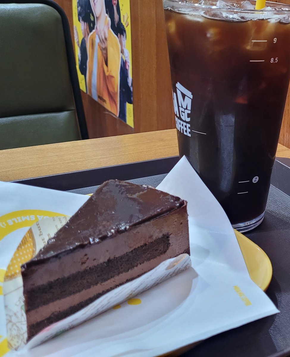 오늘은 학원 늦게 가는 날... 주최진님 감사합니다 맛있게 먹고 힘내서 입시할게요!!!