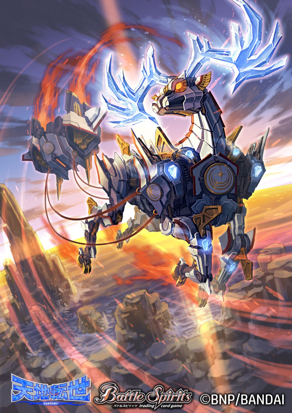 ハイシロ tweet media