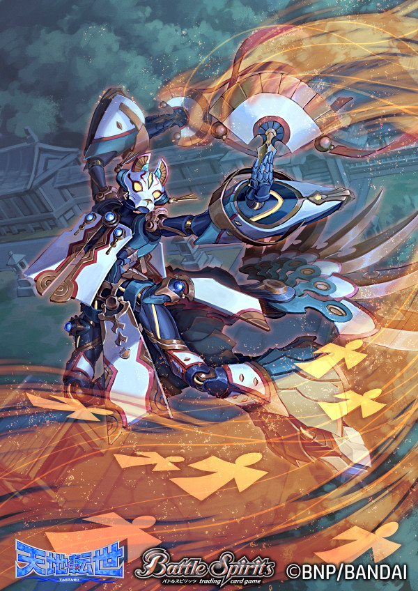 ハイシロ tweet media