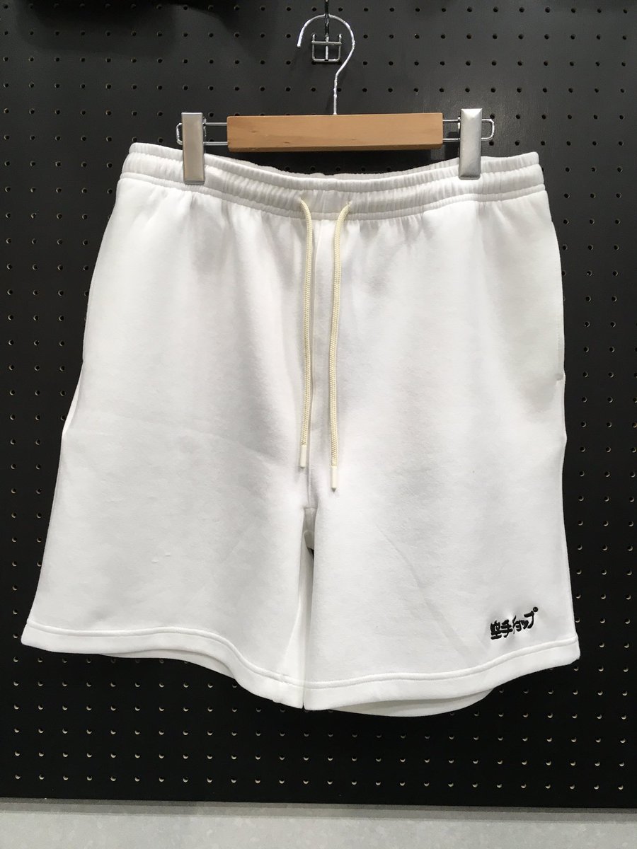karatec88798571's tweet photo. 『JAPANESE LOGO EMB.HARF PANTS』
発売中！
スポーツにもレジャーにも街遊びにも履けて
その気になればお昼寝にも使えるオールラウンダー！
ウエストはドローストリングだから腰回りに優しい！

#空手チョップ
#カラテチョップ
#KARATECHOP
#ハーフパンツ
#harfpants 
#ドローストリング
#お台場 https://t.co/18X2bwkq8T