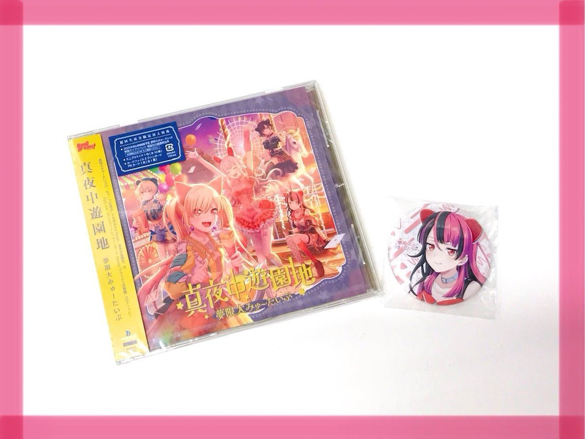 原宿ゲーマーズ@可可＆メイ＆冬毬の看板娘トリオ！ on X