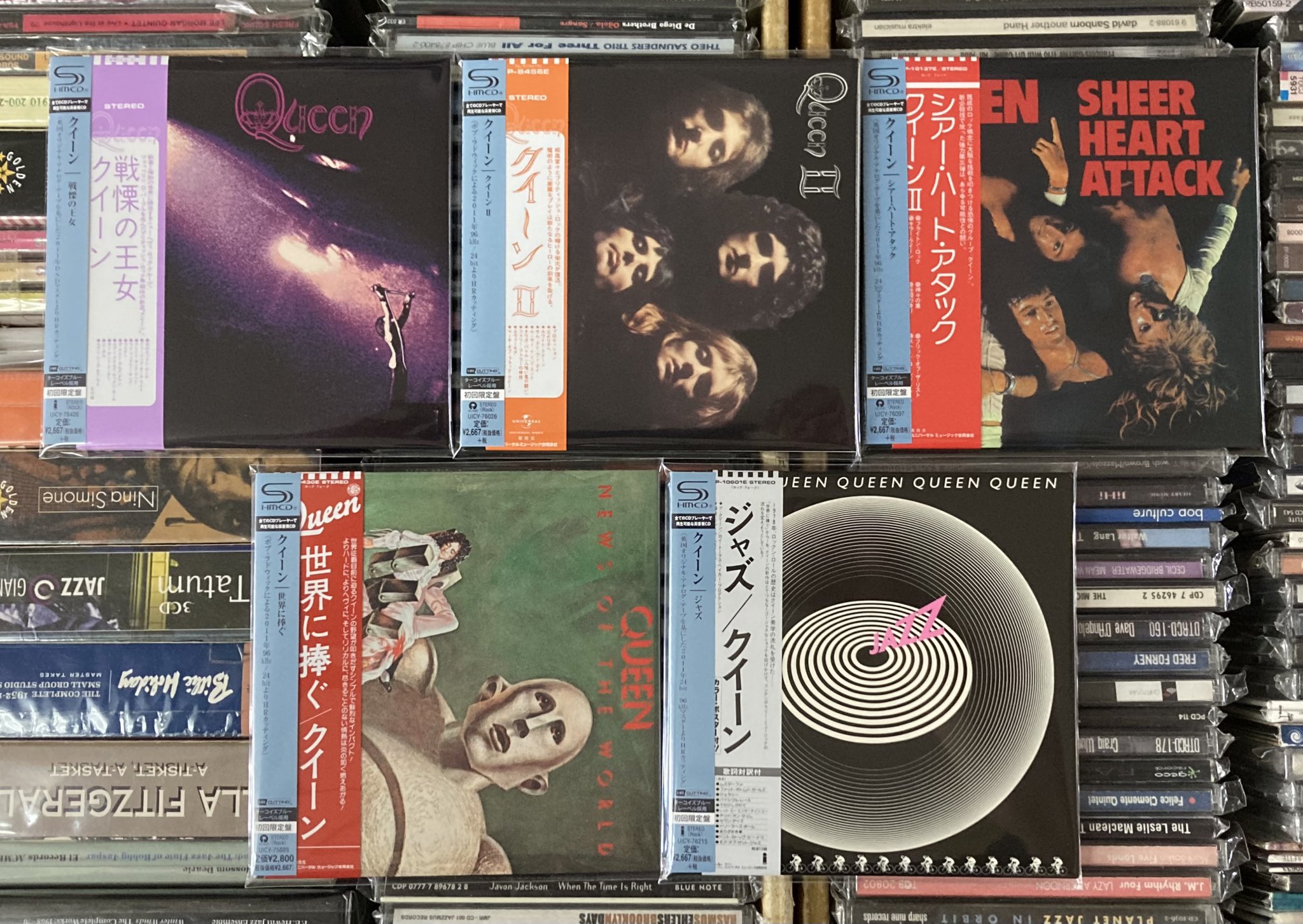 レコードワン on X: 