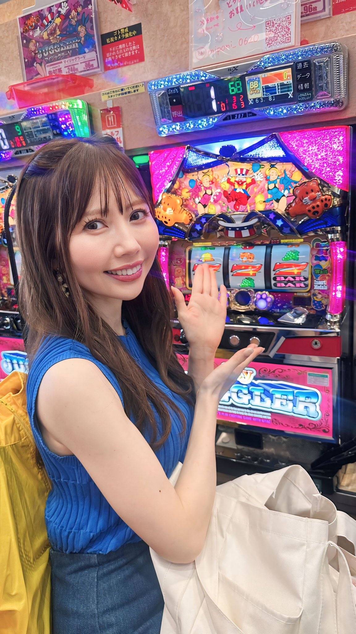 ラッキーひろ ユーコーラッキー広又本店 | P-WORLD