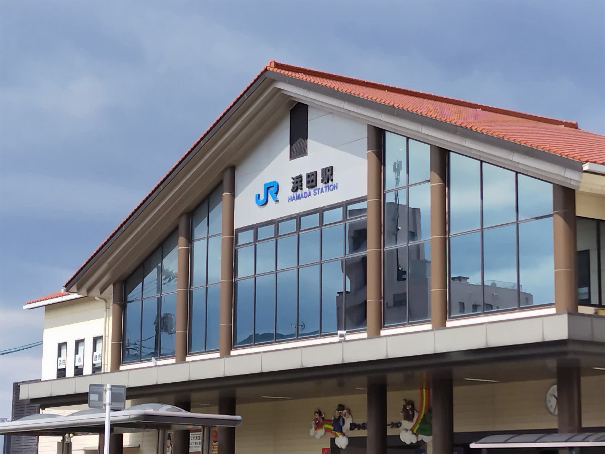 値下げしました、シティーサイクル、引き取り限定伊豆下田多戸々浜近くです。 値下げしました、シティーサイクル、引き取り限定伊豆下田多戸々