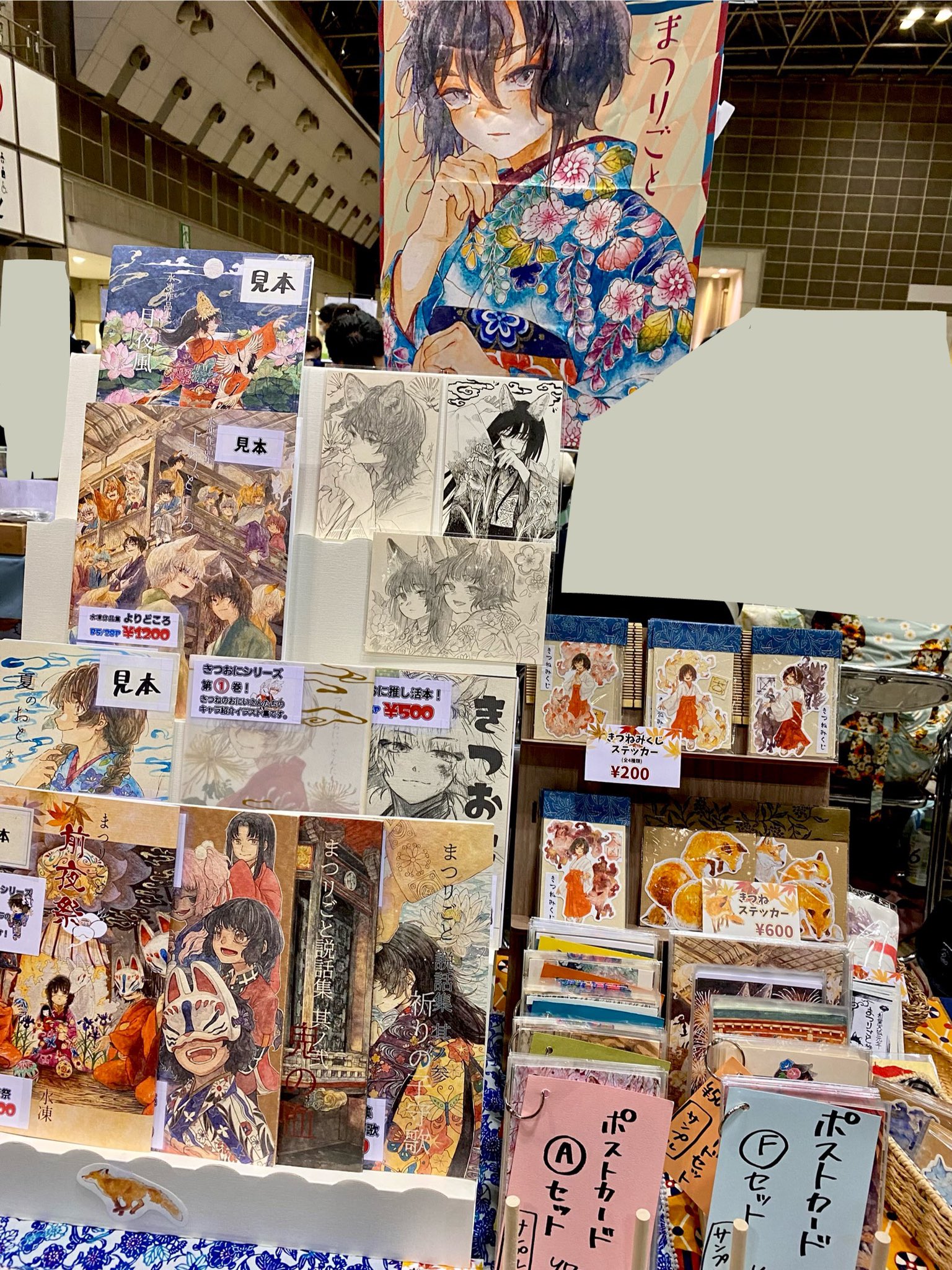 菜乃花「かわいいじゃない。」個展、A1、額装、直筆サイン付き 菜乃花「かわいいじゃない。」個展、A1、額装、直筆サイン付き