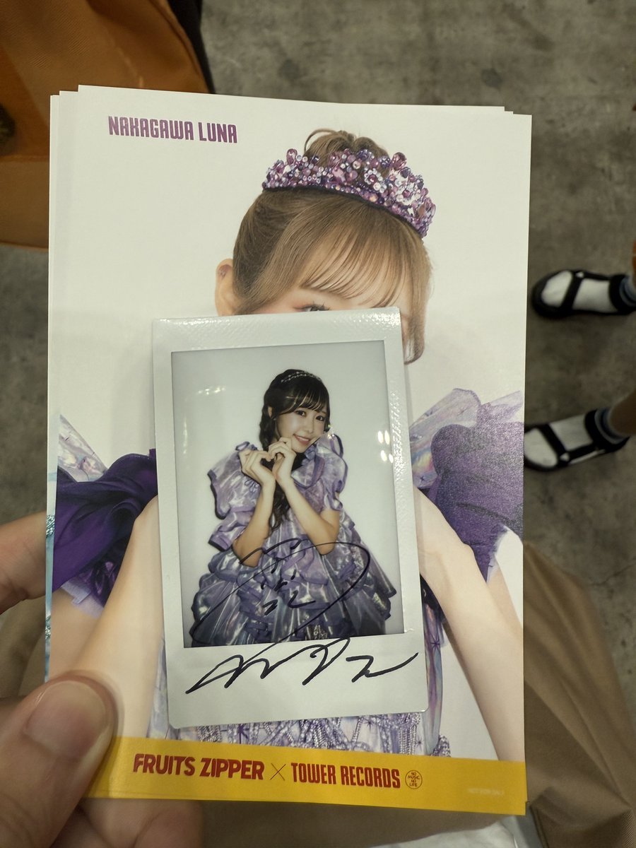 9/7 ふるっぱー抽選会

求:松本
譲:仲川

今日会場にいます！！！

#ふるっぱー交換