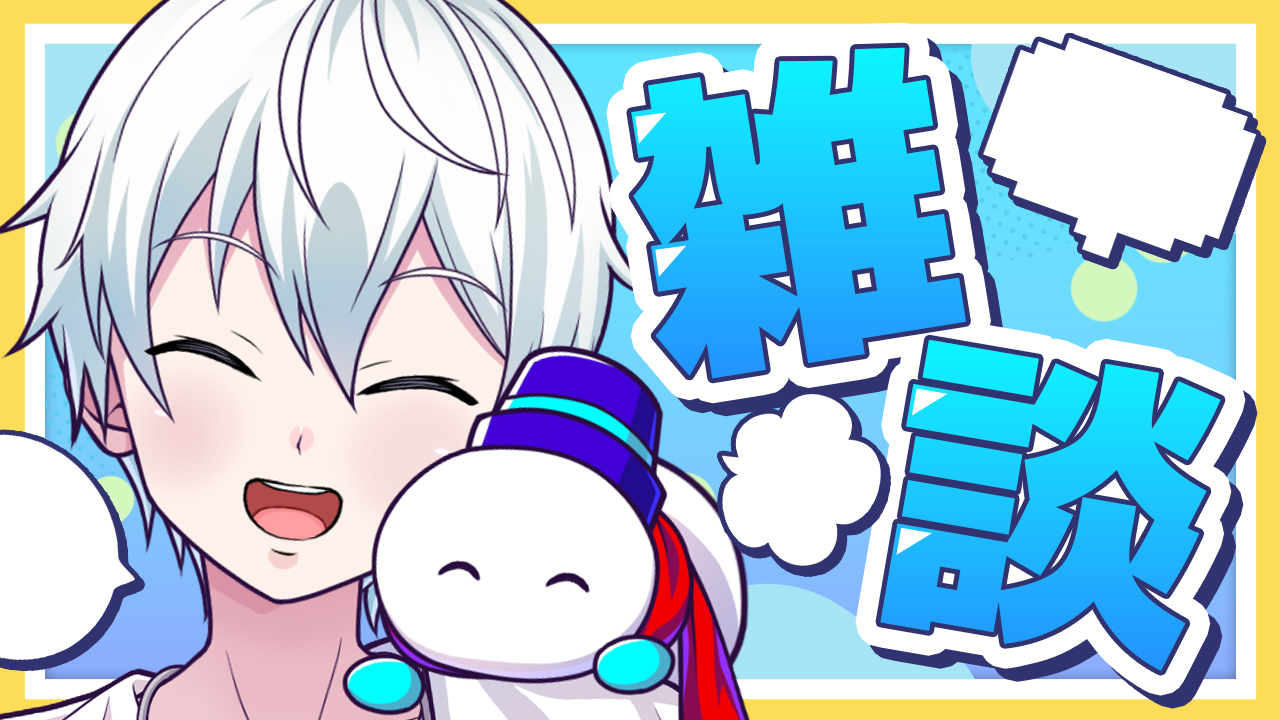 【おらふさん専用ページ】 おらふくん☃️ (@yukiorajp) / X