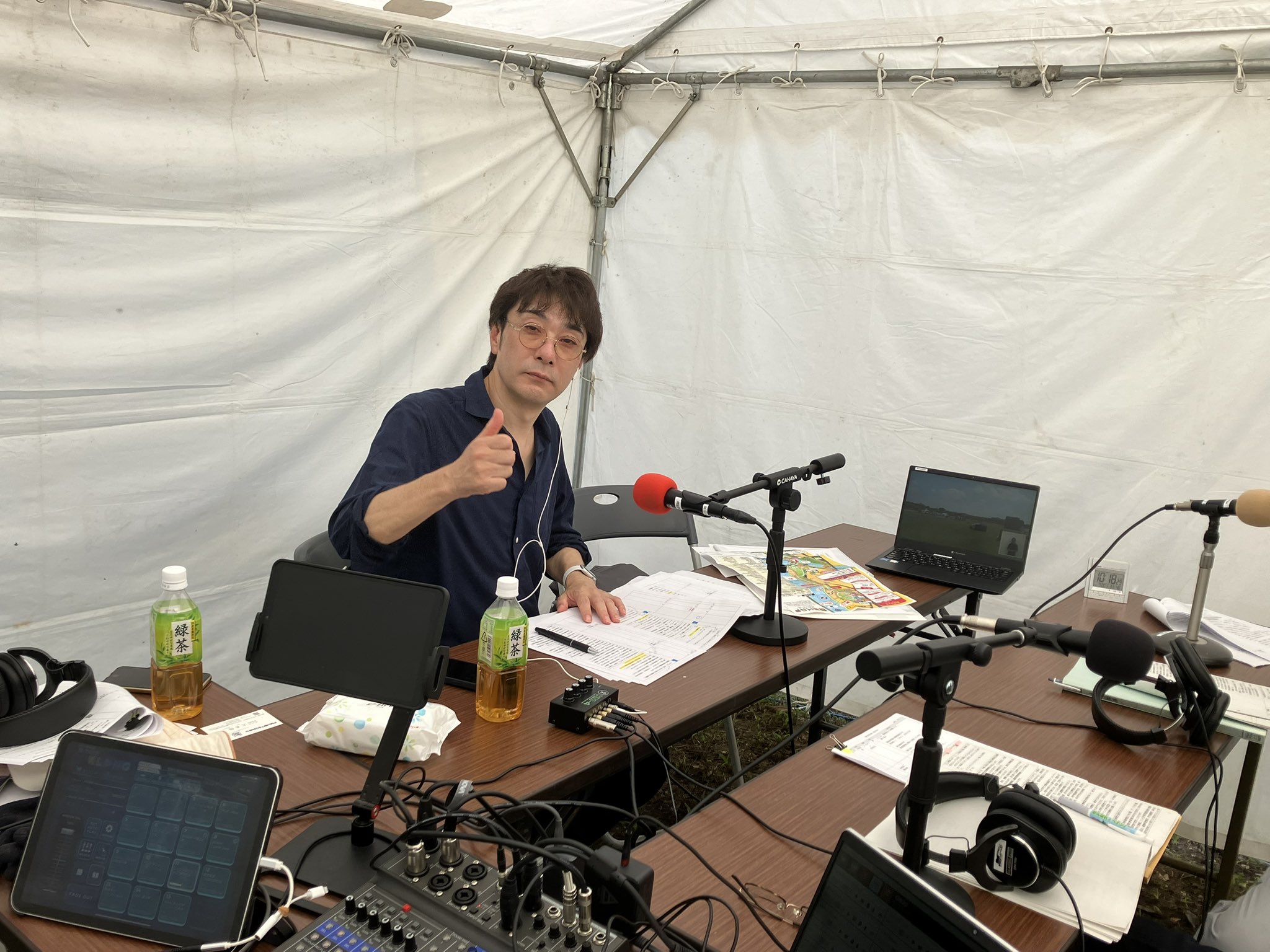 FMわたらせ on X: 