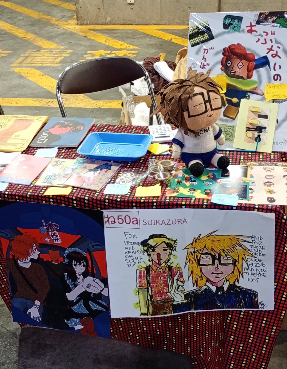 【　モンチ様♡ご確認ページ　】 お気に入りのカラー、見つけてみてね🌈✨ ずら〜り並んだ