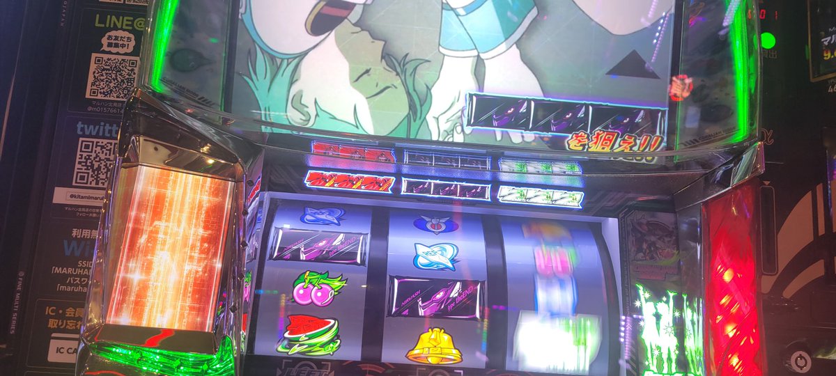 オバンす🤓
スタァライト空いてなかったけど
エウレカのボナ中黒揃いぃ💕

#エウレカセブン