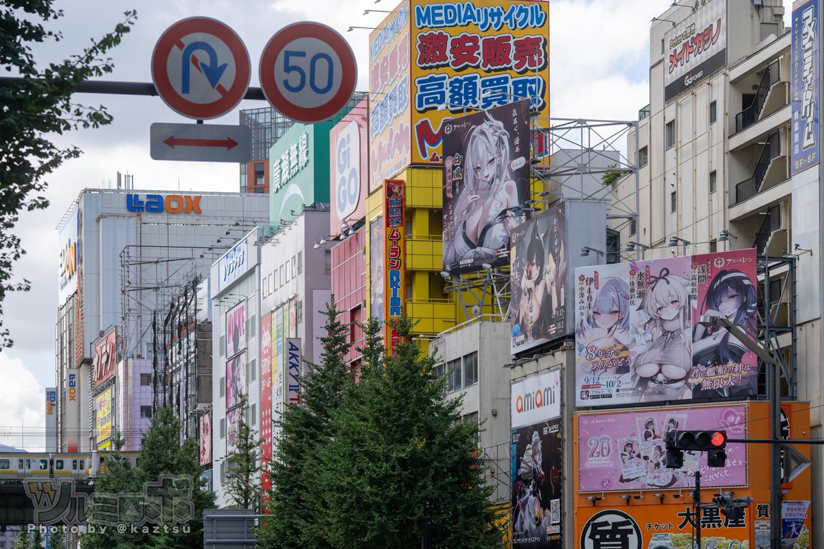 秋葉原・中央通り #アズレン #アズールレーン 白鳳／近江／伊404／水無瀬／浅間
イベント（EXPO）期間中に新広告