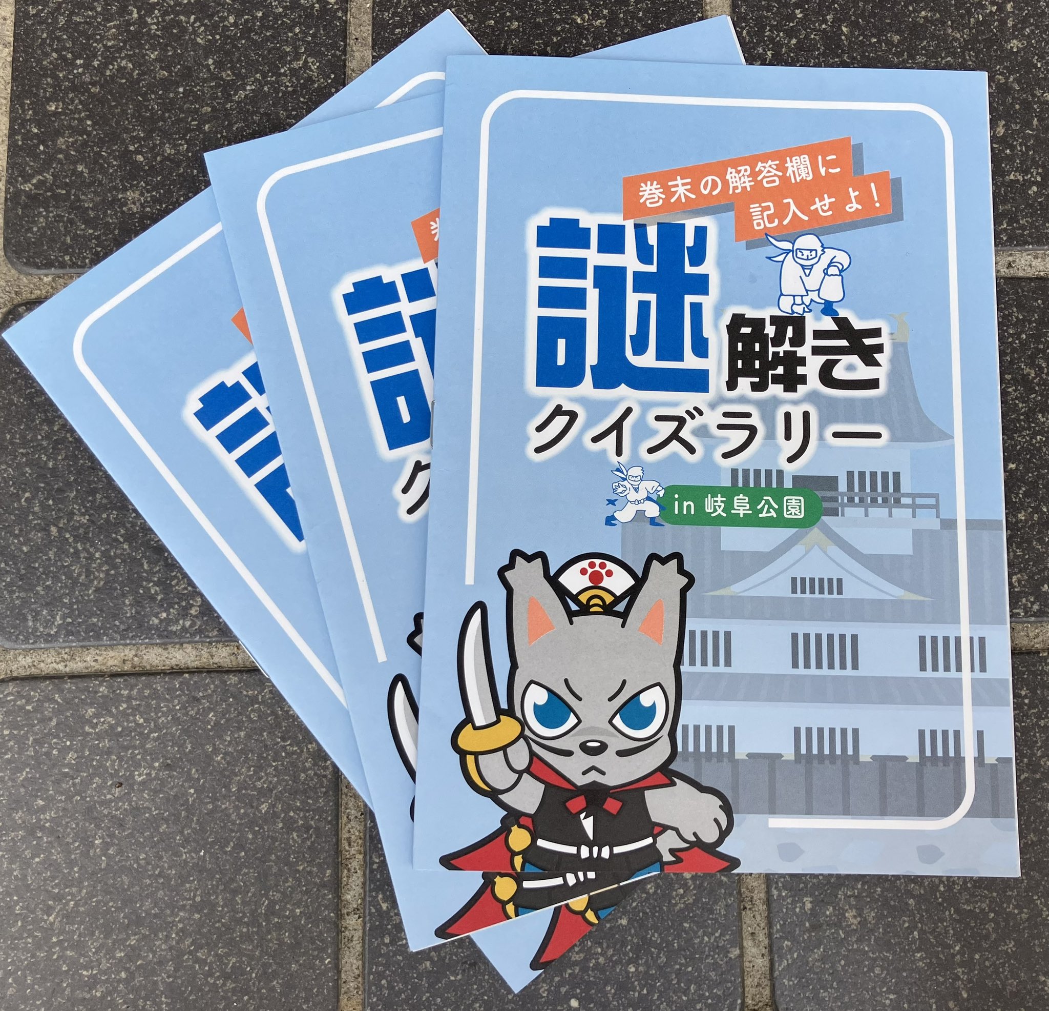 ノブさま専用ページ ノズル | 武蔵エンジニアリング株式会社