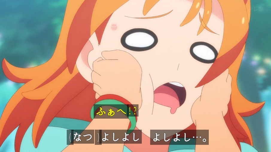 くにくに #プリオケ #priorche 