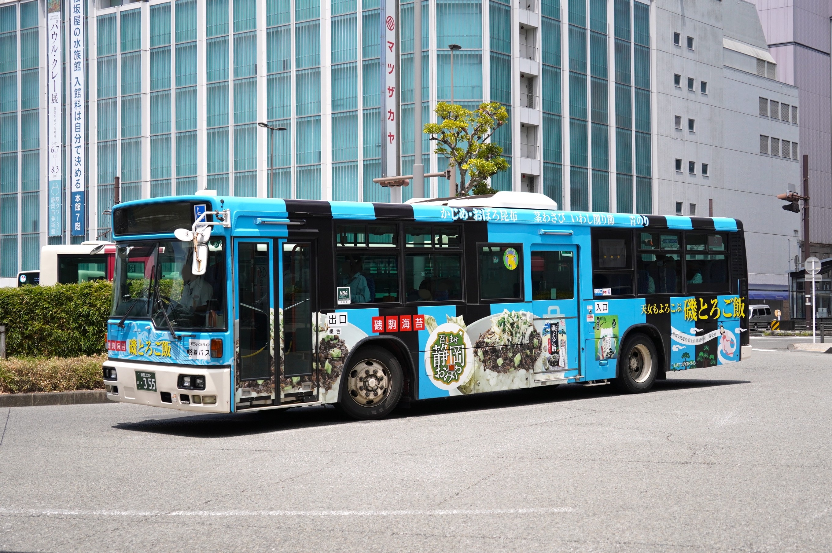 TKR110 (@tkrocker1234561) / X