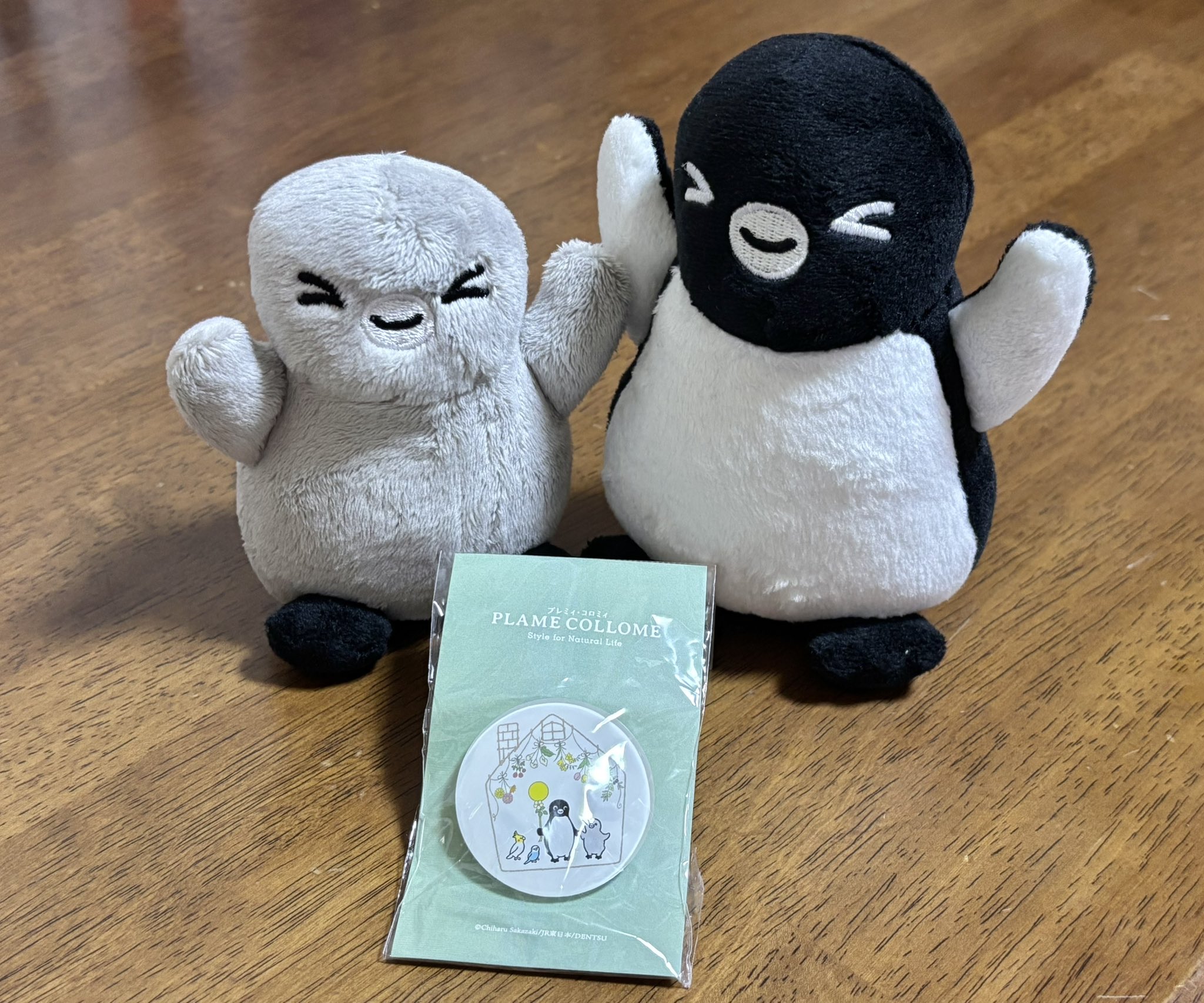 ⭐︎ペンギン⭐︎ ぬいぐるみ キングペンギンLL - 旭山動物園くらぶオンライン