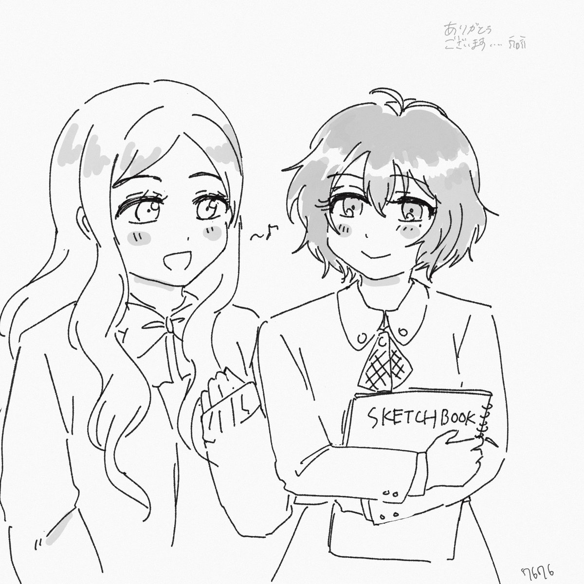 なむなむ なむなむストリート (@samasama331) / X