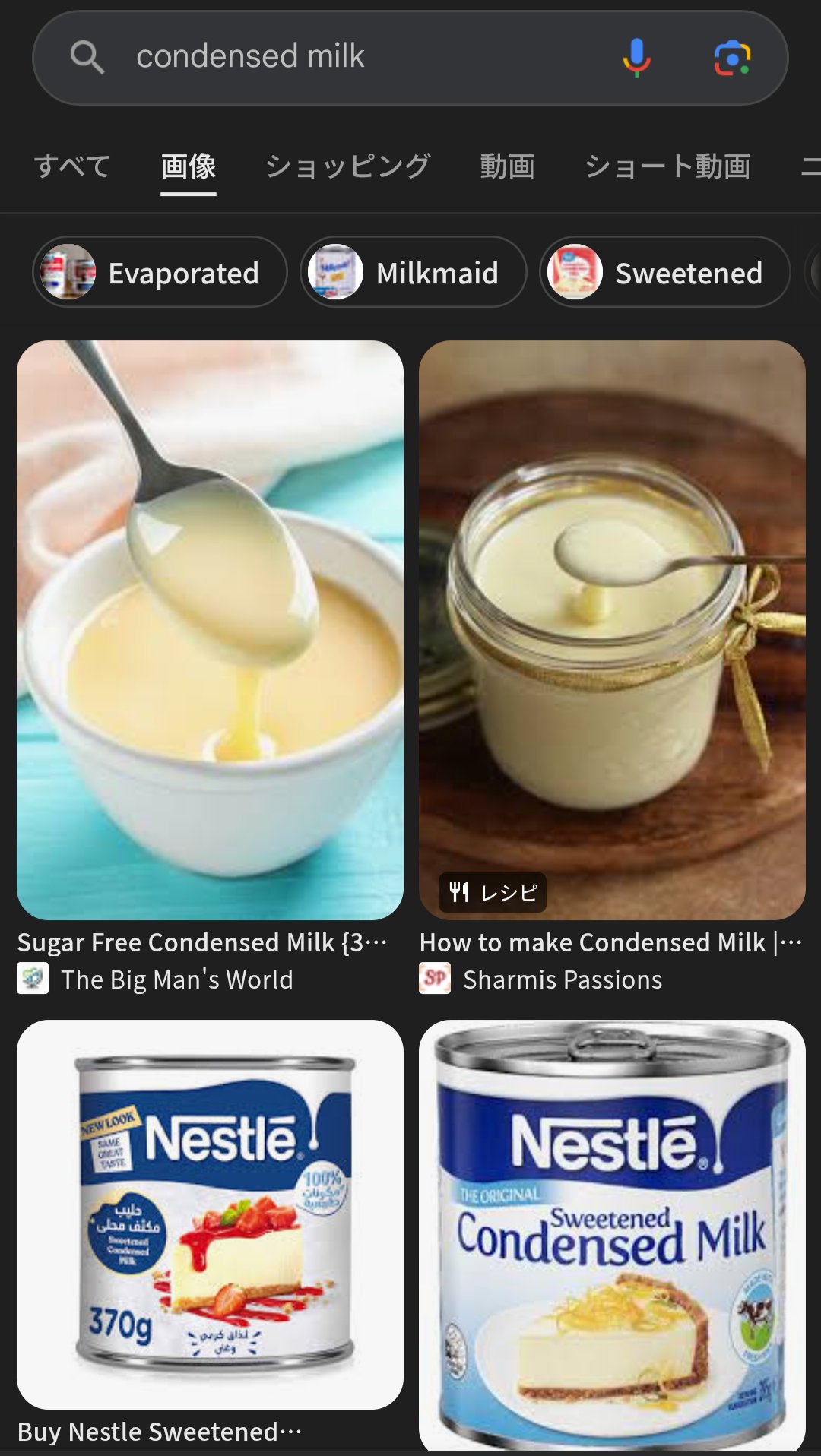 MILKさまご確認　3枚 オレンジゼリー | タカナシ乳業株式会社