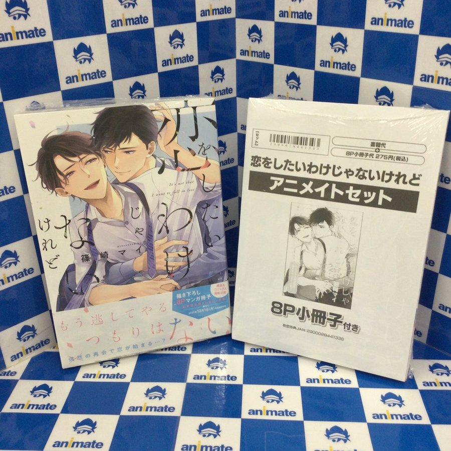 （池田）【定番多数】絵本３４冊セット【まとめ売り】 池田）【定番多数】絵本34冊セット【まとめ売り】 池田様 専用