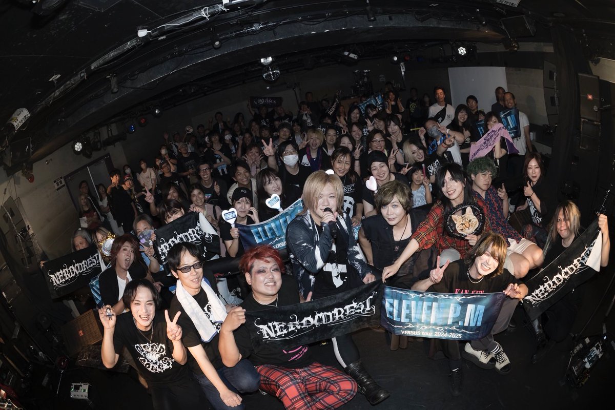 mitsu_keydriver's tweet photo. #ELEVENPM vs #NERDCOREST🔥🔥
「VERSUS PART Ⅲ」沢山の皆様に見守って頂きまして本当に感謝です🙏
両バンド共全力尽くした闘い…
結果は我々→ #負けました🤧
ナードがそれだけ沢山の方々を笑顔にした素晴らしいライヴをしていた事だと思います!!🥹悔しいけどナードおめでとう🤗🏆
#VERSUS https://t.co/OIwiVXFBYb