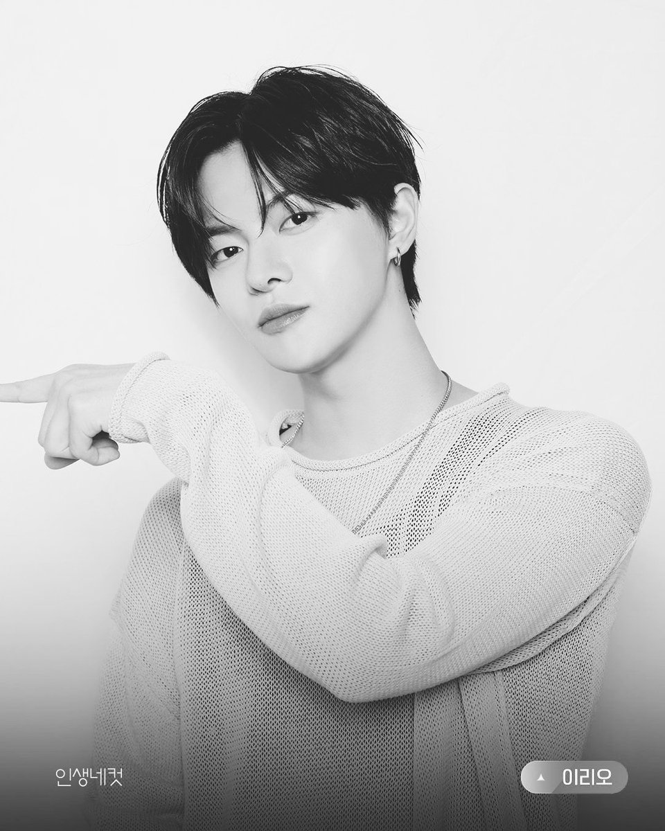 won-woo. (@wonwoioo) on Twitter photo 